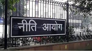 NITI Aayog’s role in ensuring collaboration between states and centre