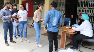 CUET 2022, PSEB, CUET UG 2022