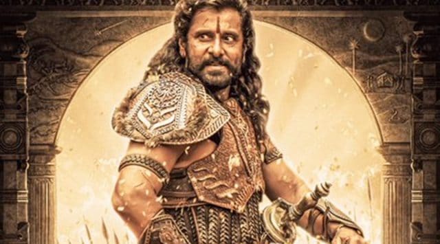 Ponniyin Selvan Part 1 new poster Actor Vikram will play the role of Aditya Karikalan in the film 1200