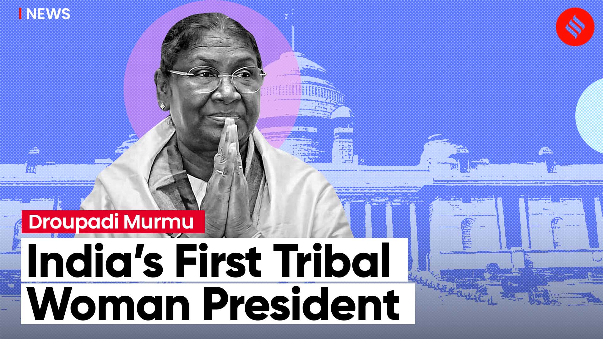 Nda Candidate Droupadi Murmu Becomes Indias First Tribal Woman ...