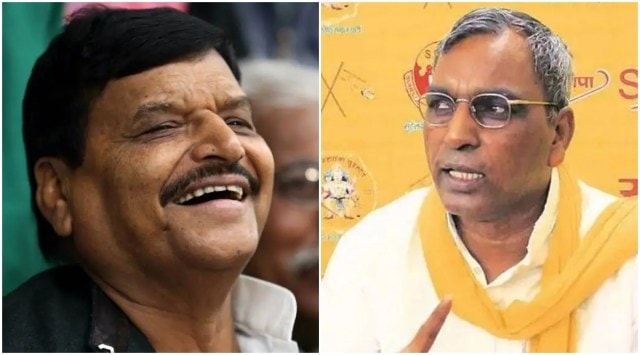 Shivpal Singh Yadav and Om Prakash Rajbhar.