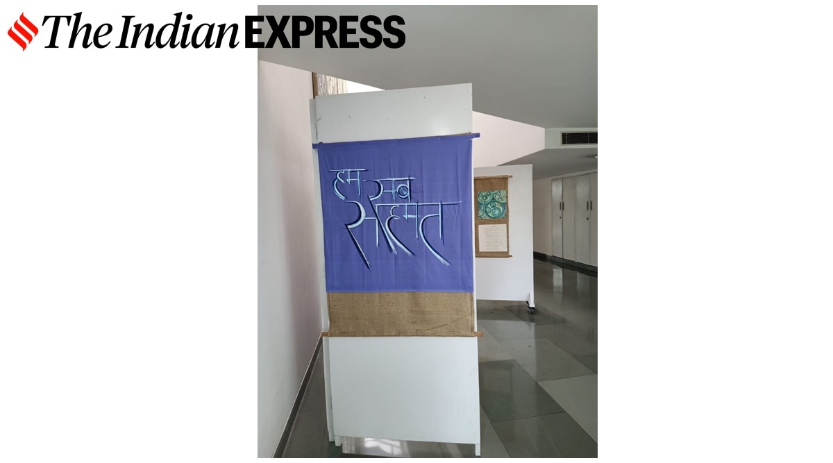 ‘Hum Sab Sahmat’ celebrates ‘thoughtful dissent’ by art, poetry, pics and paintings