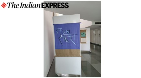 art, art exhibition, dissent, dissent through artworks, art exhibition on dissent, Hum Sab Sahmat: Reclaiming the Nation for its Citizens, Safdar Hashmi Memorial Trust (SAHMAT), poetry, Indian independence, 75 years of independence, indian express news