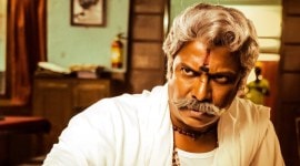 Samuthirakani Macherla Niyojakavargam