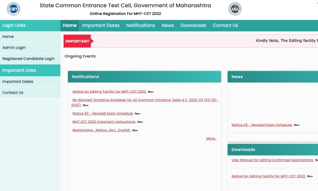 mht cet 2022, mht cet 2022 admit card, mht cet 2022 hall ticket