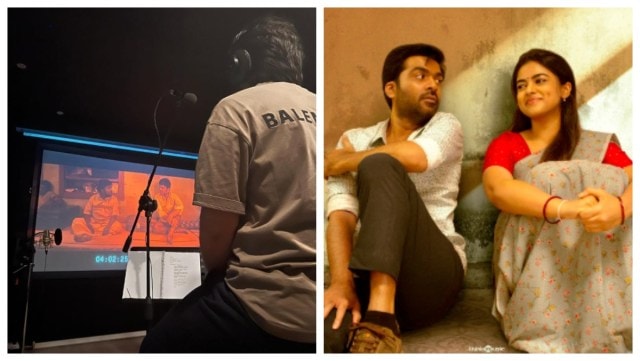 Simbu, Thanindhathu Kaadu