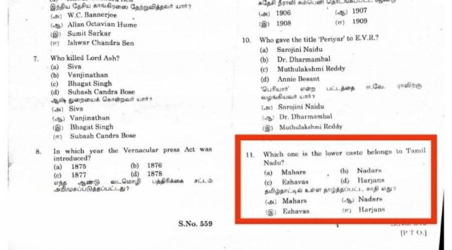 Netizens slammed the college authorities for setting up a question paper at a university that was named after Dravidian ideologue Periyar, who fought for eradication of caste. (Courtesy: @EPSTamilNadu/Twitter)