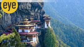 Bhutan, eye 2022