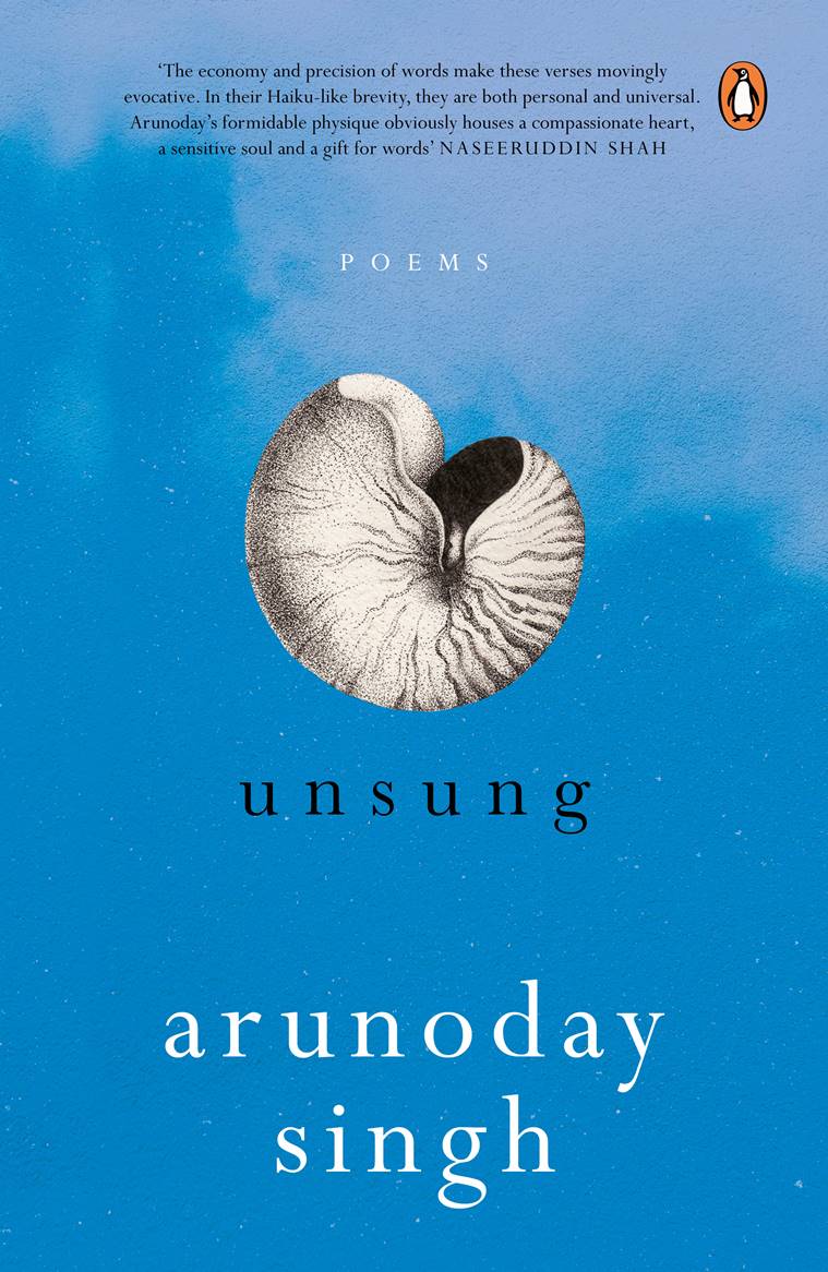 Arunoday Singh, Arunoday Singh poetry