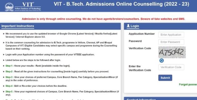 VITEEE results, VITEEE 2022, VITEEE 2022 Results