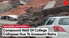 Wall Of Engineering College Collapses Due To Heavy Rains In Karnataka