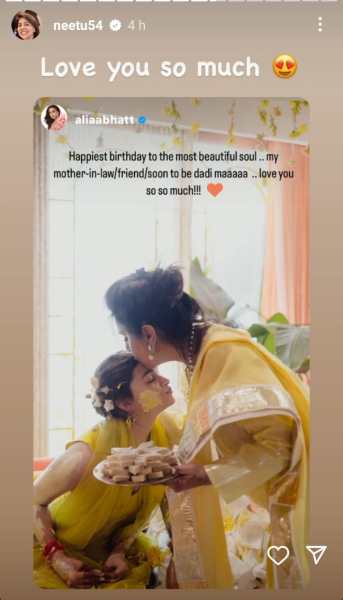 Neetu Kapoor- Alia Bhatt