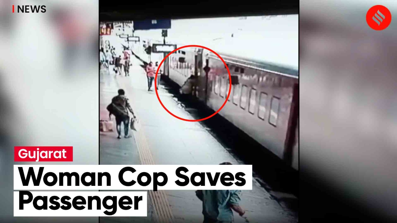 Rpf woman constable saves life of passenger at ahmedabad railway ...
