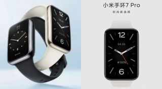 mi band 7, xiaomi band 7, xiaomi band 7 pro,