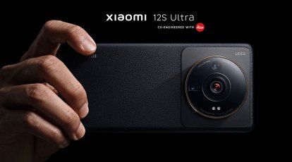 Xiaomi Announces Mi 11 Ultra: The Largest Smartphone Camera