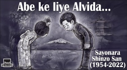 Amul pays tribute to former Japanese PM Shinzo Abe in its latest topical | Trending News,The Indian Express Amul pays tribute to former Japanese PM Shinzo Abe in its latest topical | Trending News,The Indian Express