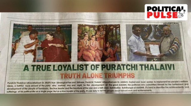 The advertisement, across two full pages, appeared in an English daily on Friday, containing a profile of OPS along with a photo featuring him with J Jayalalithaa and another of him with Modi, with an image in the middle from the Ramayana of Bharat at Lord Ram's feet.