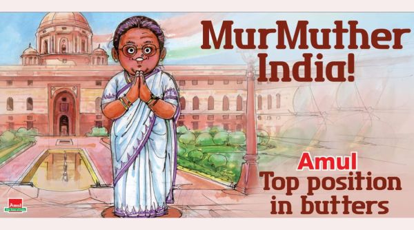 Droupadi Murmu, Amul Droupadi Murmu, Amul topical Droupadi Murmu, Tribal president India Droupadi Murmu, Droupadi Murmu youngest president of India, Indian Express