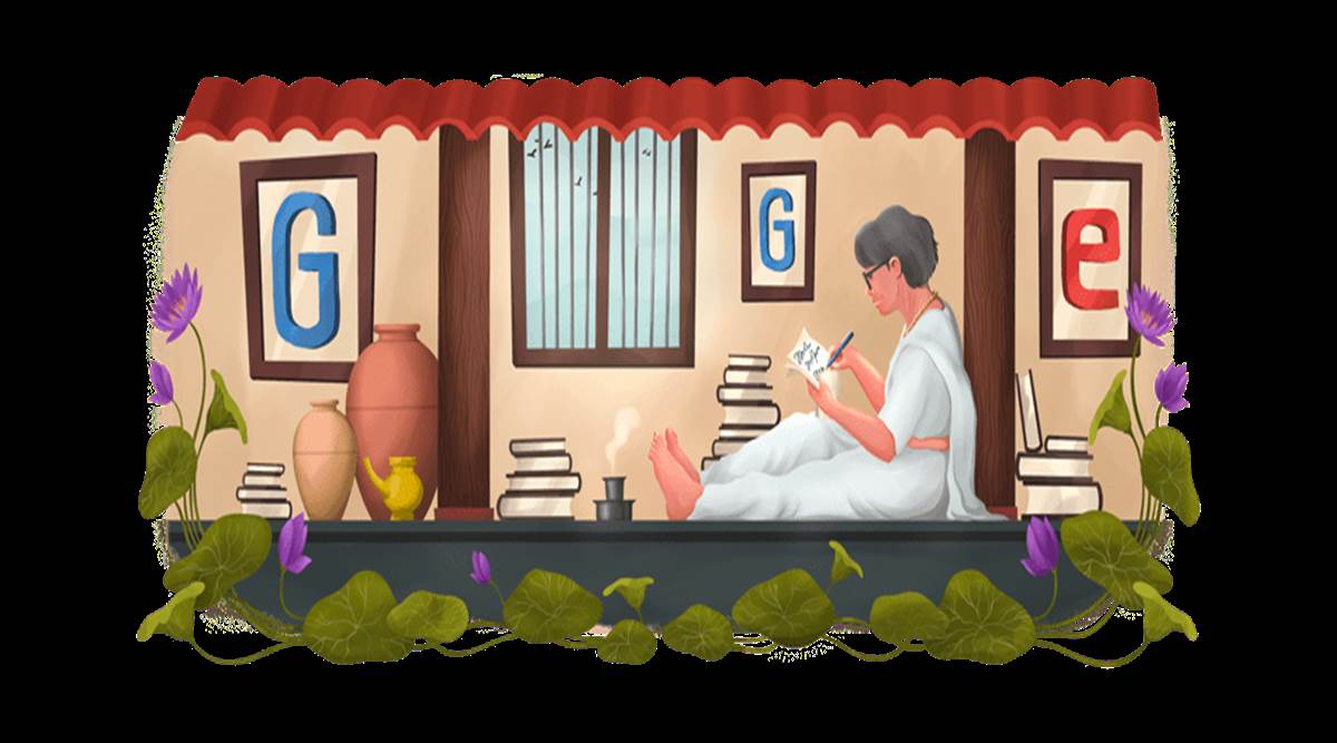 Balamani Amma poems