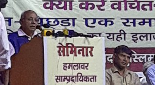 bihar caste census kancha ilaiah