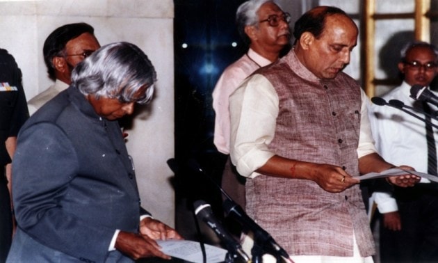 APJ Abdul Kalam Death Anniversary