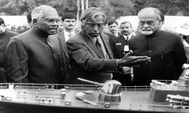 APJ Abdul Kalam Death Anniversary