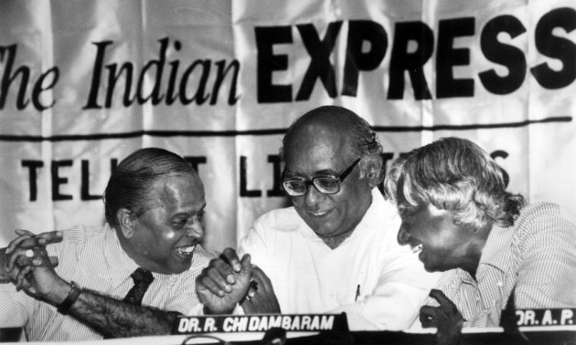 APJ Abdul Kalam Death Anniversary