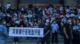 china bank protests