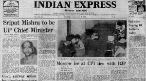 There is a panic among the 16 cabinet ministers, 23 ministers of state and six deputy ministers. Most of them may lose their jobs.
