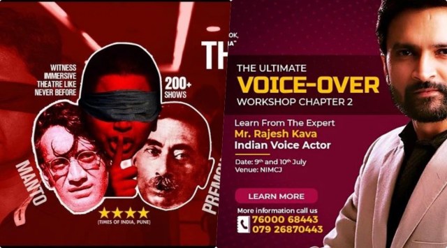 Check out what will happen in Gujarat this week.
