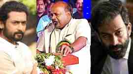 Jai Bhim, H D Kumaraswamy, Jana Gana Mana.