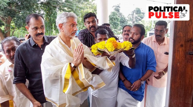 Minister of External Affairs S Jaishankar visits Sree Ayyankali Smarakam, at Venganoor in Thiruvananthapuram, Tuesday, July 12, 2022. (PTI Photo)  