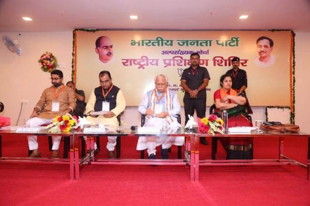 India, Pakistan, Bangladesh can reunite, says Haryana CM Manohar Lal ...