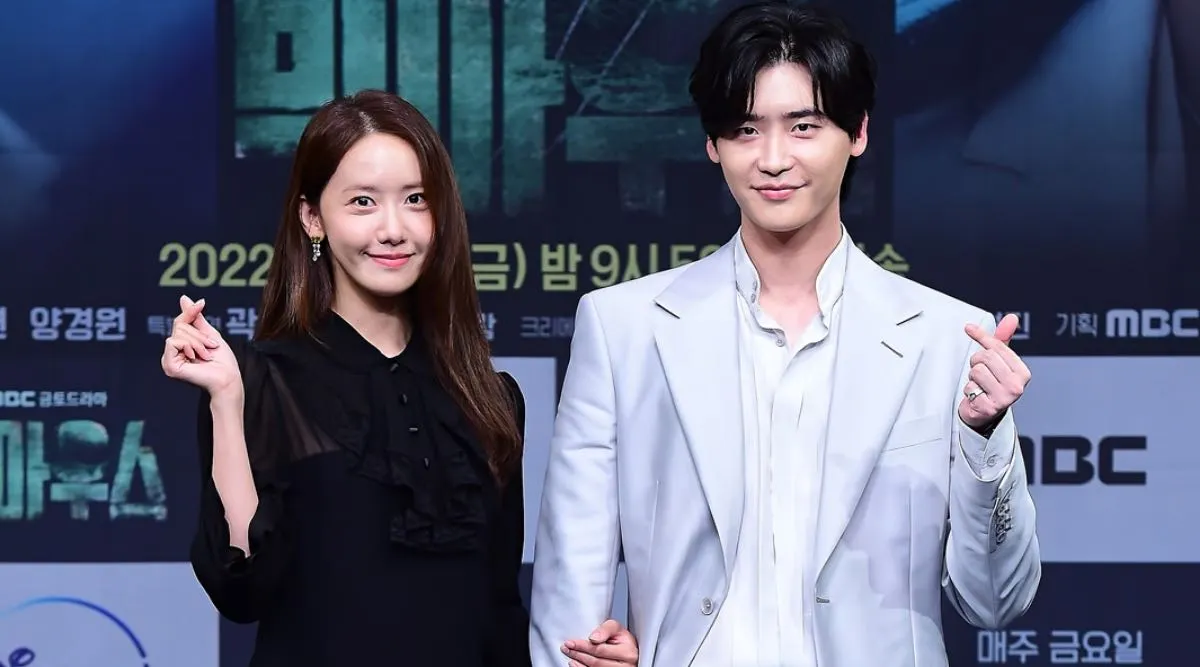 Lee Jong-suk on making comeback with Big Mouth, chemistry with Girls  Generation's Yoona: 'If you're looking for romance…' | Entertainment  News,The Indian Express