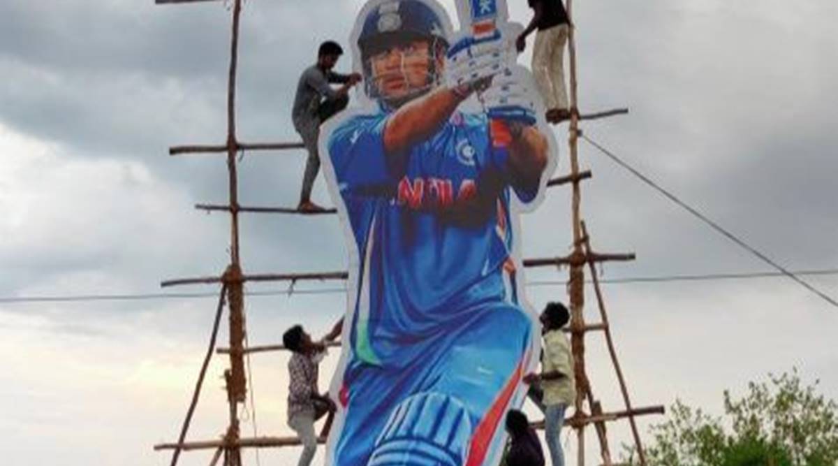 ms dhoni