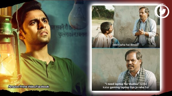 Panchayat 2, Panchayat 2 memes, Panchayat 2 binod memes, binod dekh lo memes, Dekh raha hai Binod, indian express