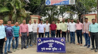 Pimpri-Chinchwad: Four suspects nabbed 11 months after murder of woman property dealer