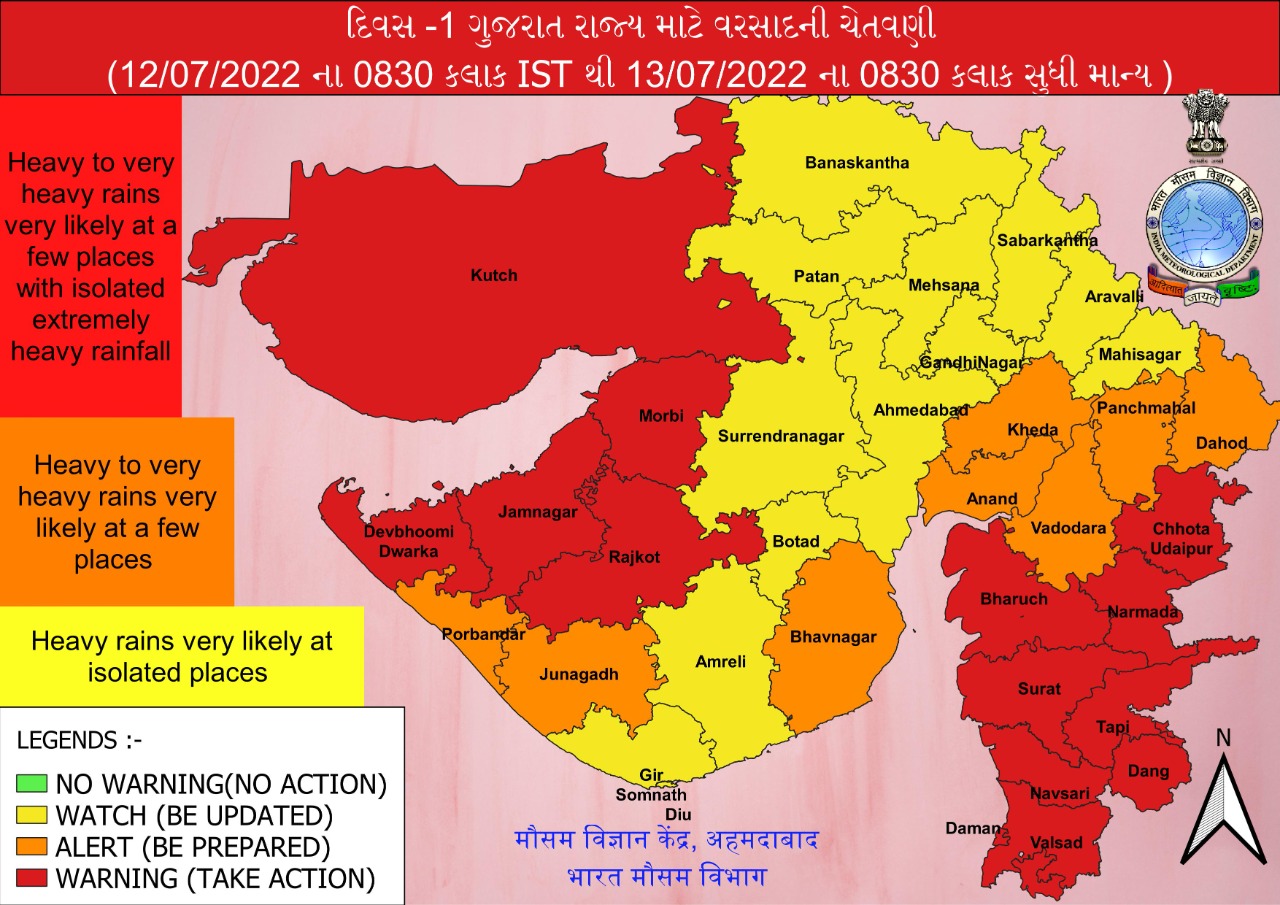 After central and southern districts, heavy rain lashes Gujarat’s Kutch ...