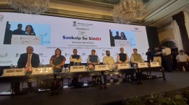 sankalp Sankalp se Siddhi, Devendra Fadnavis, Nitin Gadkari, Eknath Shinde