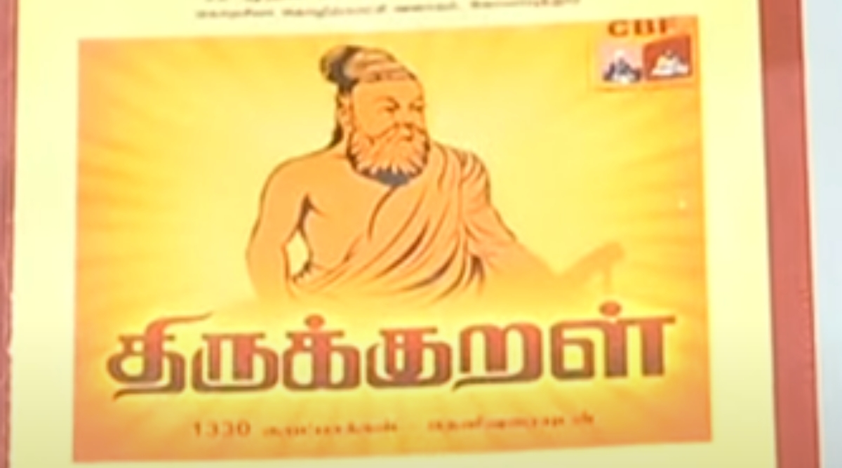 Image of Thiruvalluvar in saffron triggers fresh row at Coimbatore ...