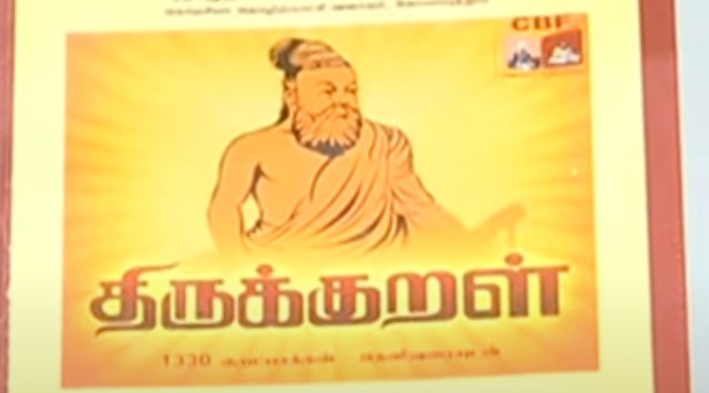 Image of Thiruvalluvar in saffron triggers fresh row at Coimbatore book ...