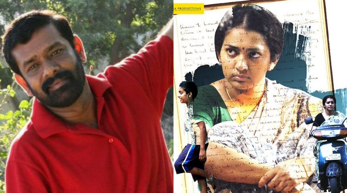 Sivaranjaniyum Innum Sila Pengalum national award