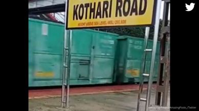 Super Vasuki, railway, Indian railway, longest freight train, train, Super Vasuki train, indian express