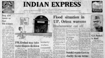September 1, 1982, Forty Years Ago: Press Boycott