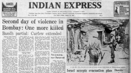 Supreme Court, Press Law Suspended, Cabinet Reshuffle, Israel Accepts Plan, Sheikh Abdullah, Farooq Abdullah, Mumbai, Israel, Indian express, Opinion, Editorial