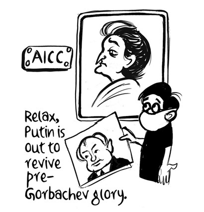 Business As Usual by E P Unny, September 2022