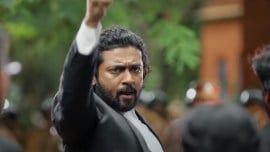 A still from Jai Bhim trailer