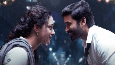 A still from Megham Karukatha song from Thiruchitrambalam