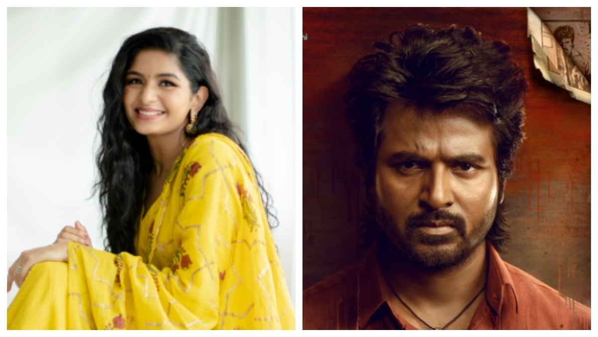 Aditi Shankar in Maaveeran