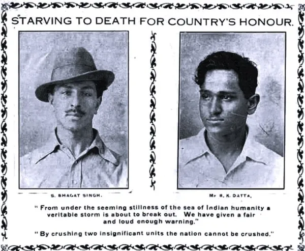 Bhagat Singh, BK Dutta